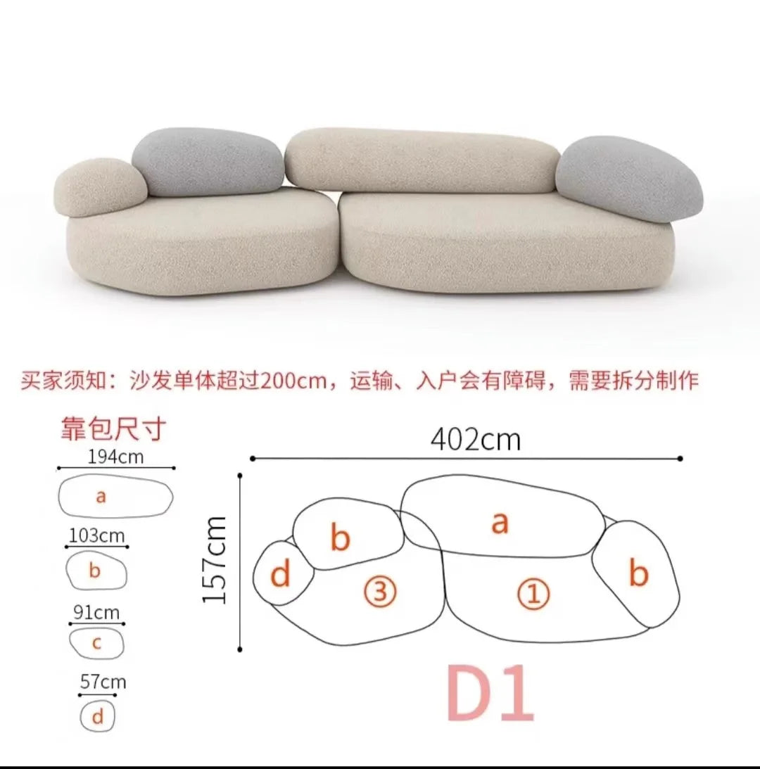 Pebble head sofa, special-shaped combination Italian minimalist living room color matching furniture