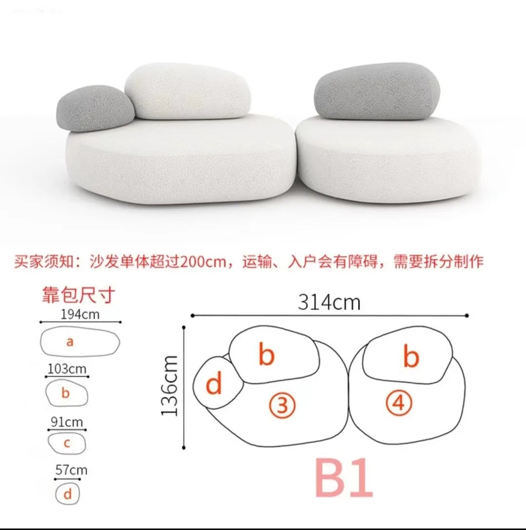 Pebble head sofa, special-shaped combination Italian minimalist living room color matching furniture