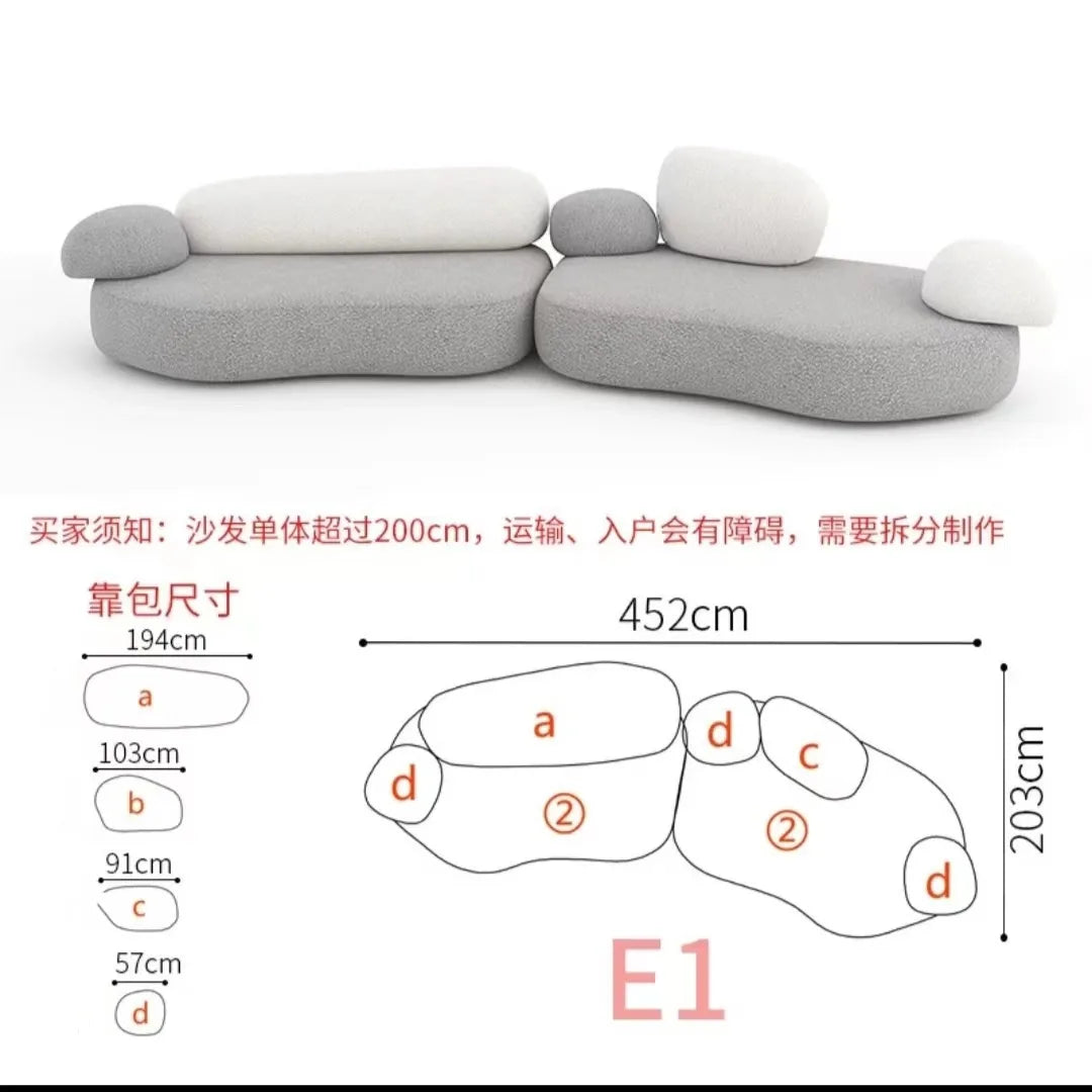 Pebble head sofa, special-shaped combination Italian minimalist living room color matching furniture