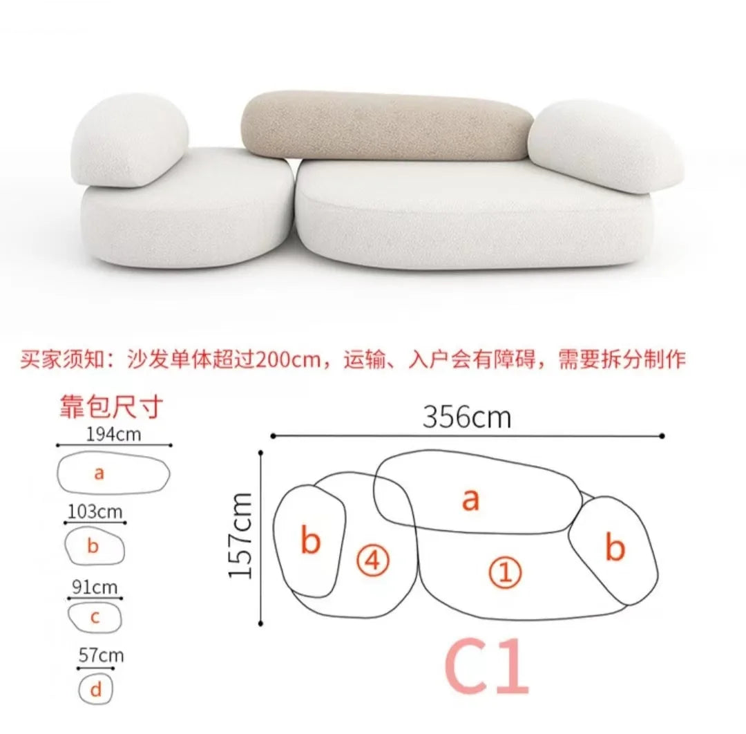 Pebble head sofa, special-shaped combination Italian minimalist living room color matching furniture
