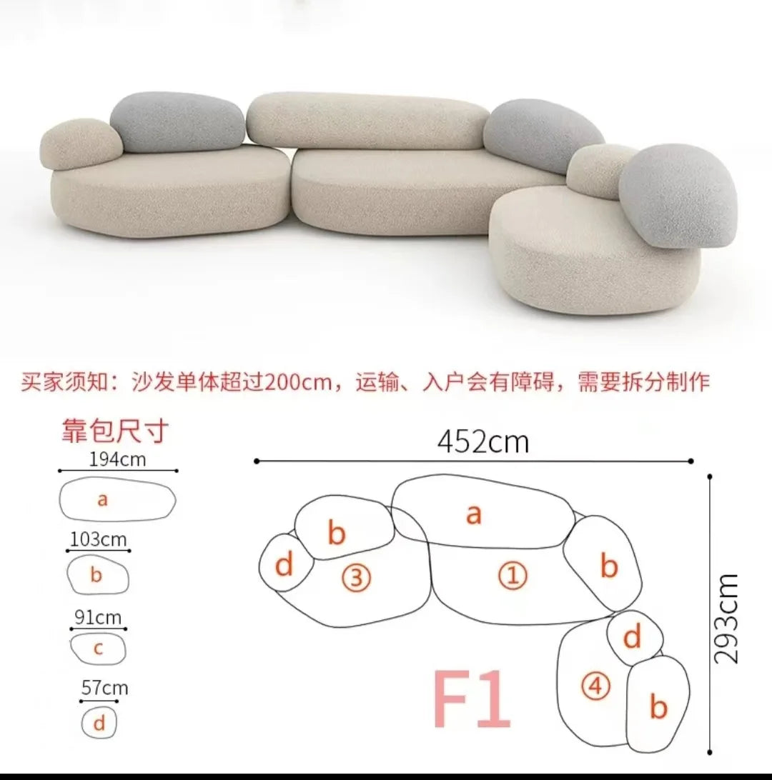 Pebble head sofa, special-shaped combination Italian minimalist living room color matching furniture