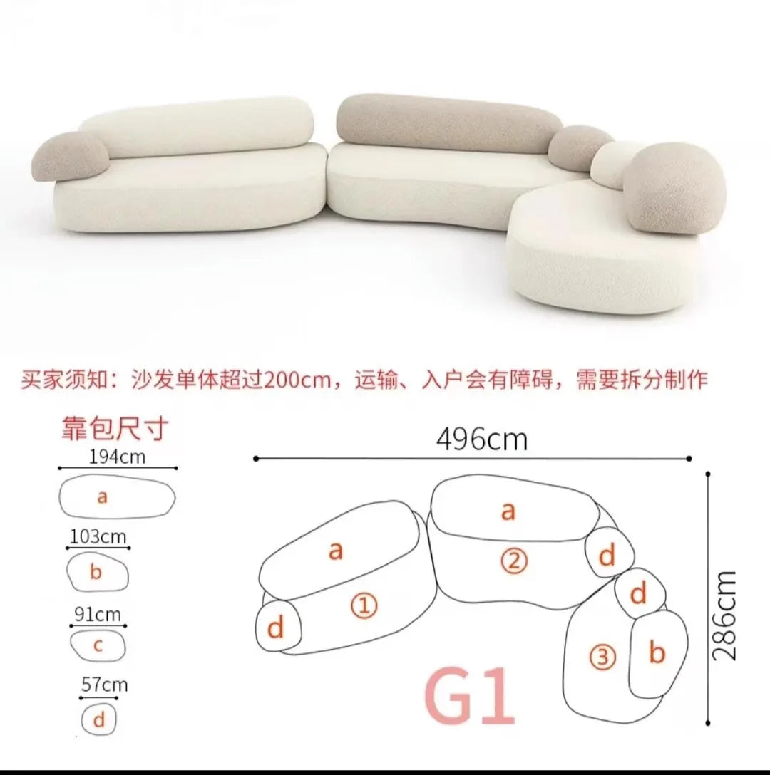 Pebble head sofa, special-shaped combination Italian minimalist living room color matching furniture