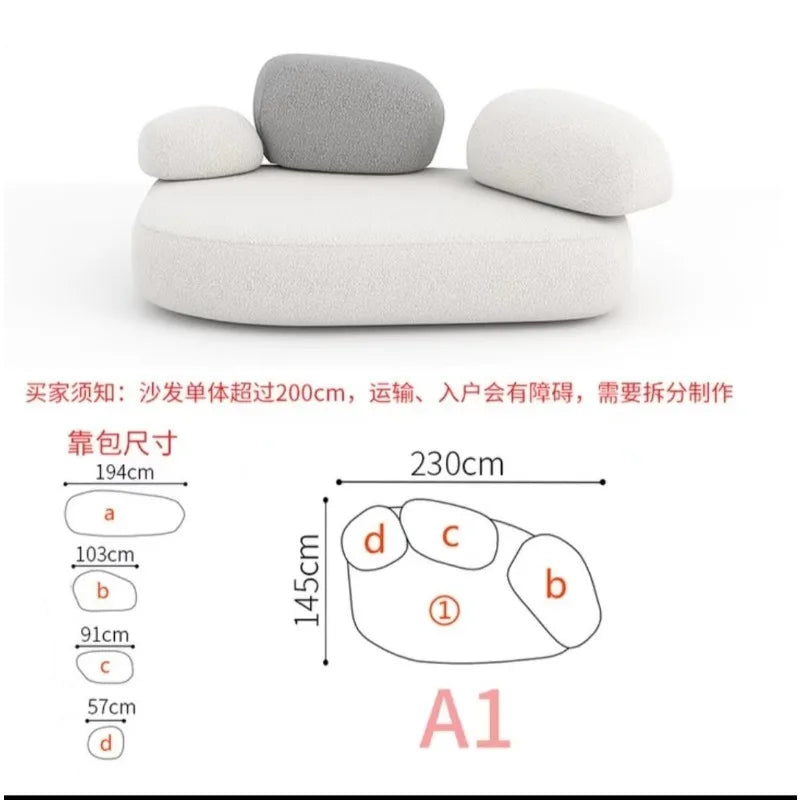 Pebble head sofa, special-shaped combination Italian minimalist living room color matching furniture